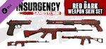 Insurgency: Sandstorm - Red Dark Weapon Skin Set · DLC