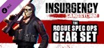 Insurgency: Sandstorm - Rogue Spec Ops Gear Set 🚀АВТО