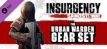 Insurgency: Sandstorm - Urban Warden Gear Set🚀АВТО💳0%