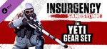 Insurgency: Sandstorm - Yeti Gear Set 🚀АВТО💳0% Карты