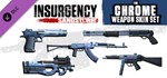Insurgency: Sandstorm - Chrome Weapon Skin Set * DLC *