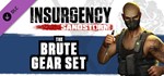 Insurgency: Sandstorm - Brute Gear Set · DLC 🚀АВТО💳0%