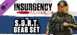 Insurgency: Sandstorm - S.O.R.T Gear Set · DLC 🚀АВТО