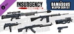 Insurgency: Sandstorm - Damascus Weapon Skin Set · DLC