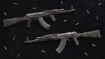 Insurgency: Sandstorm - Rust and Wrap Weapon Skin Set