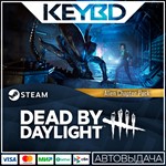 Dead by Daylight - Alien Chapter Pack * АВТО *0%