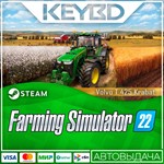 Farming Simulator 22 - Volvo T 425 Krabat · DLC 🚀АВТО