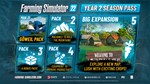 Farming Simulator 22 - Year 2 Season Pass · DLC 🚀АВТО