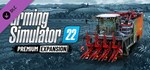 Farming Simulator 22 - Premium Expansion · DLC 🚀АВТО