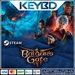 Baldur&acute;s Gate 3 · Steam Gift🚀АВТО💳0% Карты - irongamers.ru