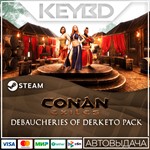 Conan Exiles - Debaucheries of Derketo Pack * DLC*АВТО