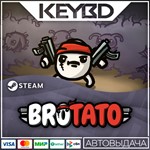 Brotato * Steam Gift*АВТО*0% Карты