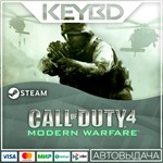 Call of Duty 4: Modern Warfare (2007) 🚀АВТО💳0% Карты