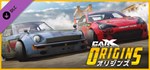 CarX Drift Racing Online - Origins * DLC *АВТО*0%