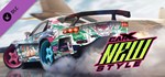 CarX Drift Racing Online - New Style * DLC *АВТО*0%