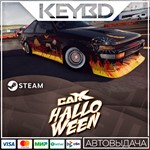 CarX Drift Racing Online - CarX Halloween * DLC *АВТО