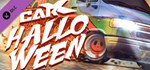 CarX Drift Racing Online - CarX Halloween * DLC *АВТО