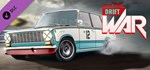 CarX Drift Racing Online - Drift War * DLC *АВТО*0%