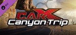 CarX Drift Racing Online - Canyon trip * DLC *АВТО*0%