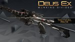 Deus Ex: Mankind Divided - Tactical Pack · DLC 🚀АВТО