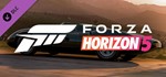 Forza Horizon 5 1966 Jaguar XJ13 · DLC 🚀АВТО 💳0%
