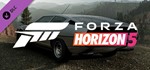 Forza Horizon 5 1979 Lamborghini Espada 400 GT · DLC 🚀