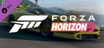 Forza Horizon 5 1993 Jaguar XJ220S · DLC 🚀АВТО 💳0%