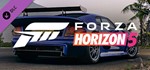 Forza Horizon 5 2006 Noble M400 · DLC 🚀АВТО 💳0%