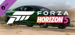 Forza Horizon 5 2018 Audi RS 5 · DLC 🚀АВТО 💳0%