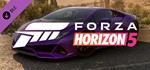 Forza Horizon 5 2020 Lamborghini Huracán EVO · DLC 🚀