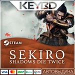 Sekiro: Shadows Die Twice · Steam Gift🚀АВТО💳0% Карты