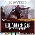 Homefront: The Revolution - Expansion Pass · DLC🚀АВТО