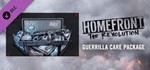 Homefront: The Revolution - Guerrilla Care Pack · DLC🚀