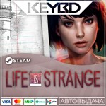 Life is Strange Complete Season (Episodes 1-5) * *АВТО