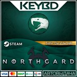 Northgard - Sv*fnir, Clan of the Snake * DLC Steam**