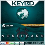 Northgard - Nidhogg, Clan of the Dragon * DLC Steam**