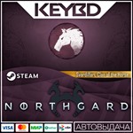 Northgard - Svardilfari, Clan of the Horse * DLC Steam