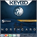 Northgard - Lyngbakr, Clan of the Kraken * DLC Steam*