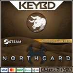 Northgard - Himminbrjotir, Clan of the Ox * DLC Steam*