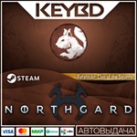 Northgard - Ratatoskr, Clan of the Squirrel * DLC*АВТО