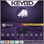 Northgard - Dodsvagr, Clan of the Rat * DLC Steam*АВТО