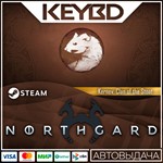 Northgard - Kernev, Clan of the Stoat * DLC Steam*АВТО