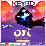 Ori and the Blind Forest: Definitive Edition *АВТО*0%