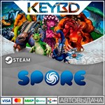 SPORE * Steam Gift*АВТО*0% Карты