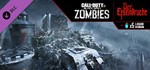 Call of Duty: Black Ops III Der Eisendrache Zombies Map