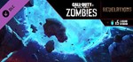 Call of Duty: Black Ops III - Revelations Zombies Map