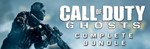 Call of Duty: Ghosts Complete Bundle · Steam🚀АВТО💳0%