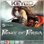 Prince of Persia* *АВТО*0%