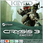 Crysis 3 Remastered 🚀AUTO💳0% - irongamers.ru