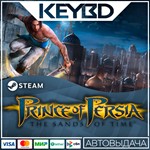 Prince of Persia*: The Sands of Time *АВТО*0%
